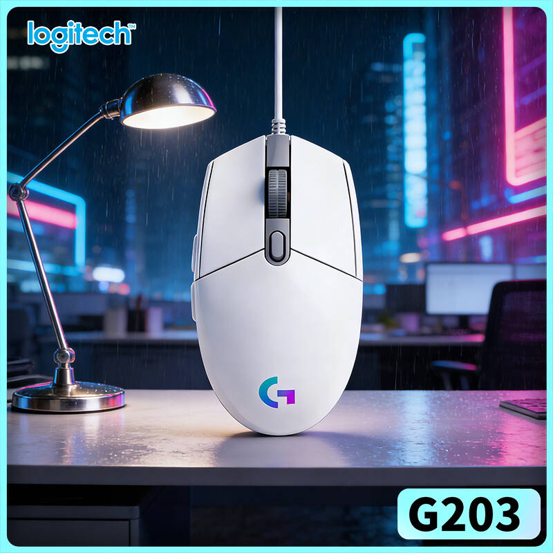Logitech G203 Wired Gaming Mou - огляд і ціна Logitech Mouse G203