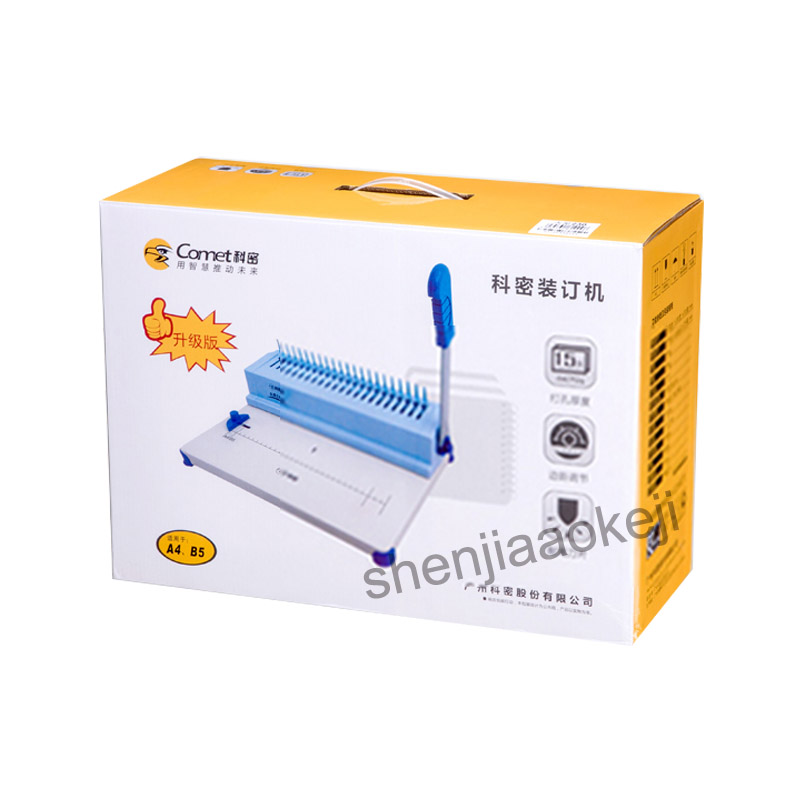 A4 SIZE Comb-type binding mach - огляд і ціна Binding Machine Comb